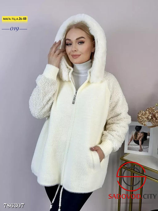 Женский кардиган альпака ангора