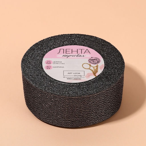 Лента парчовая, 40 мм, 23 1 м, цвет чёрный №029 - Арт узор фото 7