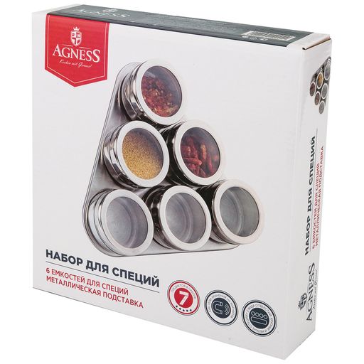 НАБОР ДЛЯ СПЕЦИЙ AGNESS МОНБЛАН 7 ПР.НА МАГНИТАХ, В Т.Ч. МЕТАЛ.ПОДСТАВКА 20*22*5 СМ  фото 2