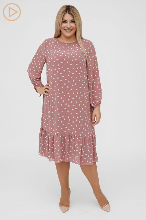 Платье Luxury Moda 1289 пудровый