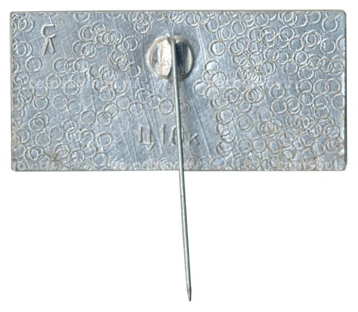 Значок Ленинград