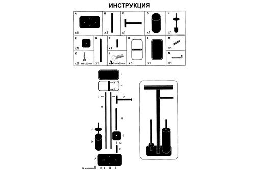 Подставка для туалетной бумаги и ершика 30*17*68,8 см Черная - Elan gallery фото 12