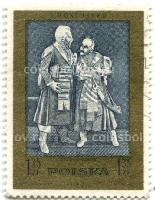 Марка Благородный стих балет 1972 год Польша