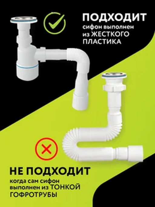 Expel Средство для устранения пищевых и жировых засоров (Жирогон) 600 г (12)  фото 6