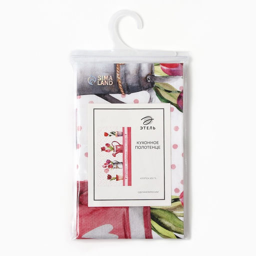 Полотенце Этель Любимая бабушка 40?67 см, 100% хлопок, репс 190 г/м?