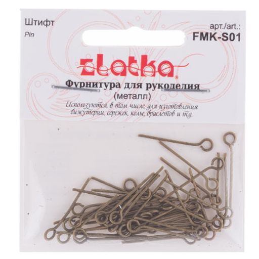 Zlatka Штифт FMK-S01 20 мм 5 х 50 шт 04 под золото  фото 3