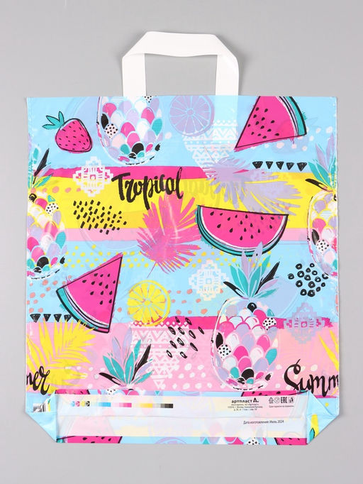 Цена за 50 шт. Пакет "Тропические фрукты", полиэтиленовый с петлевой ручкой, 38 х 42 + 3 см, 37 мкм