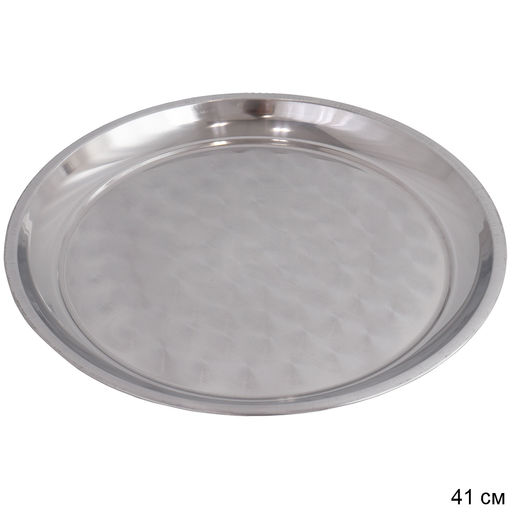 Блюдо 41 см металл круглое /h=3/ B-40-5 /уп 80/ 0.385 нерж - Галеонтрейд фото 3