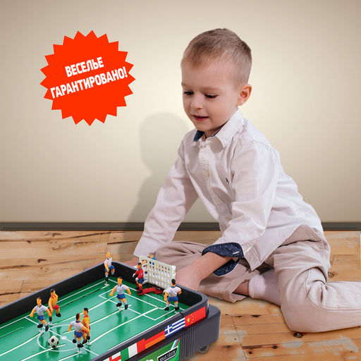 Настольная игра для детей «Хоккей + Футбол», 2 в 1, от 1 игрока, 6+