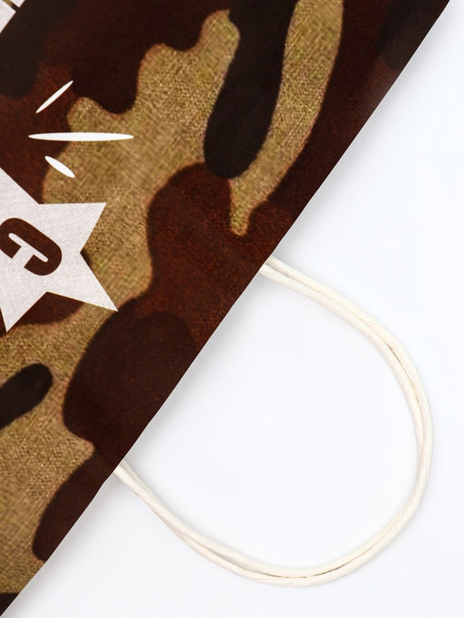 Цена за 2 шт. Пакет подарочный крафт С 23 Февраля! 37?17.5?32 См