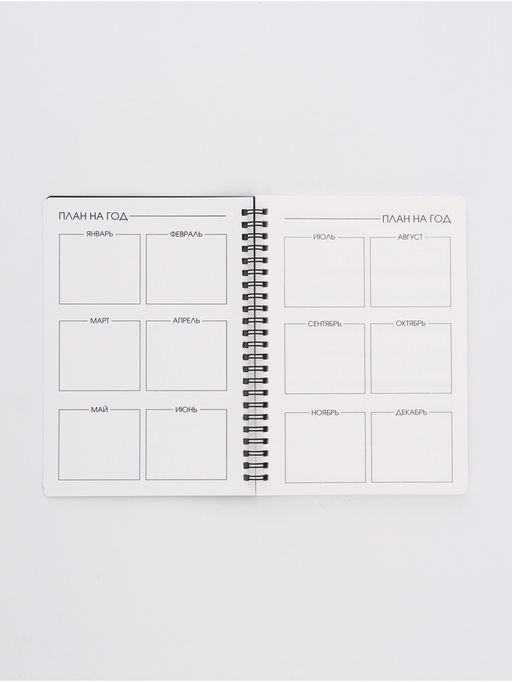 Вечный блокнот А5, 40 л "Черный"