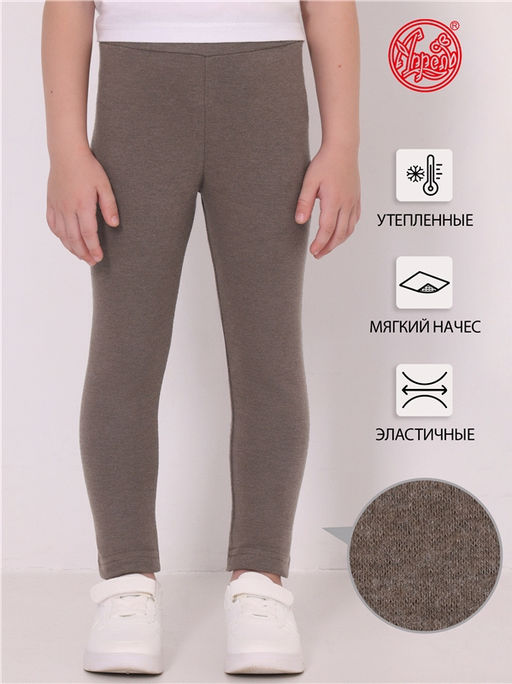 легинсы 1ДРЛ4544851