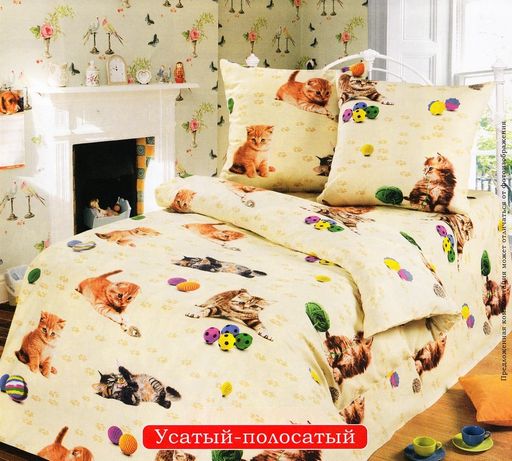 Гламур 1,5-спальный (молния) - Luteks фото 29