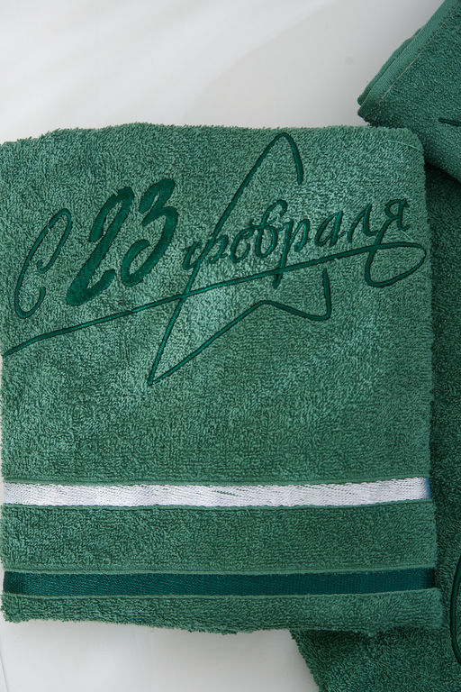 14418/13 "23 февраля"полотенце махровое плотность 350гр