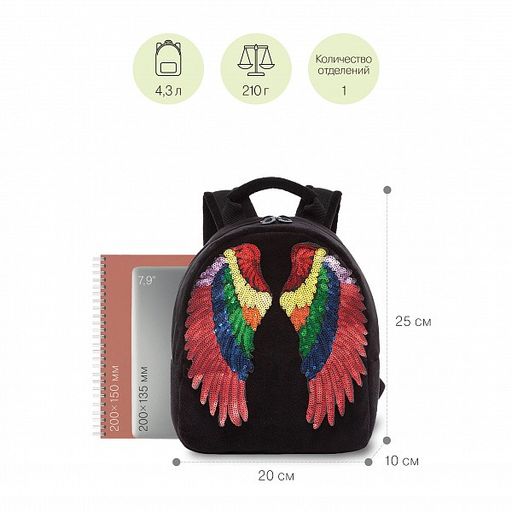 RXL-224-3 Рюкзак - Grizzly фото 13