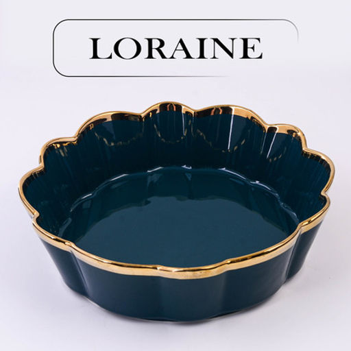 9-12065-2 Блюдо сервировочное 1л 20см LR (х1) - Mayer&boch фото 4