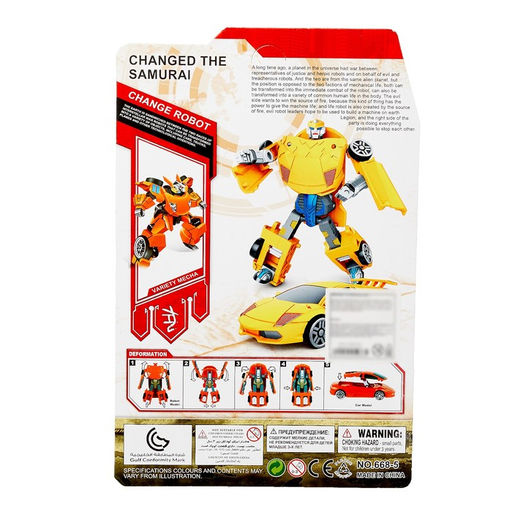 Робот «Спорткар», трансформируется, МИКС