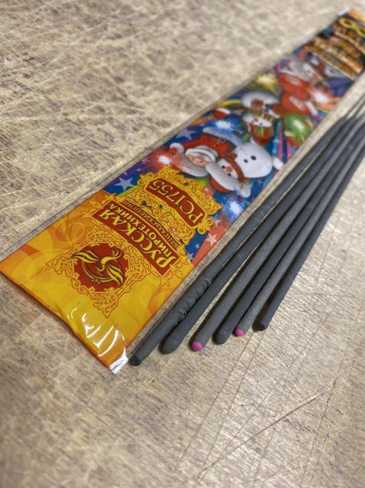 Цветной бенгальский огонь ,6шт.,30см,35 секунд горение