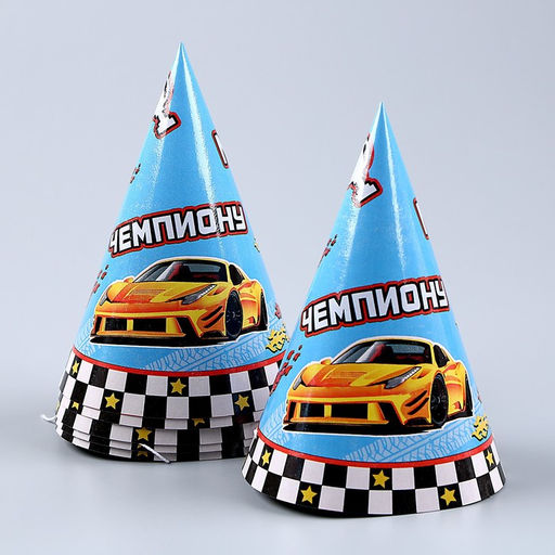 Посуда бумажная одноразовая «Машины», 6 тарелок, 1 гирлянда, 6 стаканов, 6 колпаков