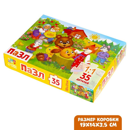 Пазл Сказочные истории, 35 деталей - Puzzle time фото 8