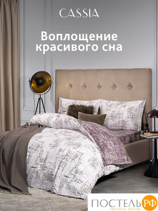 Простыня на резинке CASSIA АДЭМ хлопок-сатин  фото 9