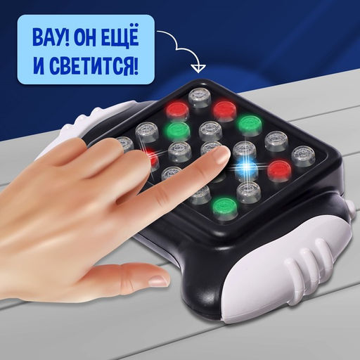 Настольная игра Запомни всё, от 1 игрока, 5+ - Лас Играс kids фото 12