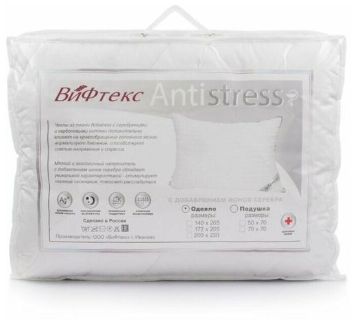 Одеяло ВиФтекс Antistress ЗИМА ODVIF3 1.5 спальный фото 3