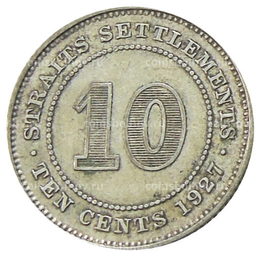 10 центов 1927 года Стрейтс Сетлментс