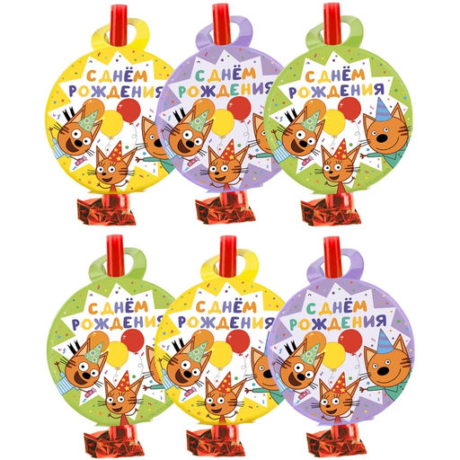 Карнавальные язычки гудки "Три Кота. Играем вместе", желтый, 11 см, 6 шт.