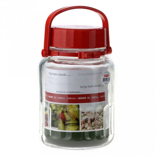 Банка стеклянная Харвест 3л, пластмассовая крышка с ручкой, красный, цветная коробка, Pasabahce (Россия) - Домашняя мода фото 3