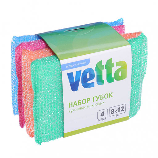 Набор губок кух. 4шт. VETTA 8*12 махровых поролон 4 цв., арт 441-199