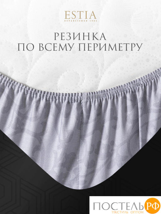 Простыня на резинке Estia ТОЛОСА хлопок-сатин фото 8