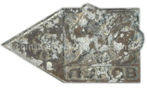 Значок Псков