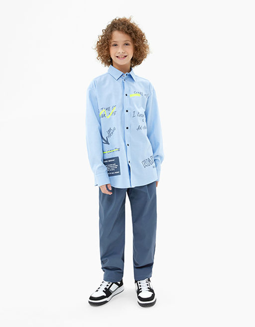 Сорочка верхняя для мальчика