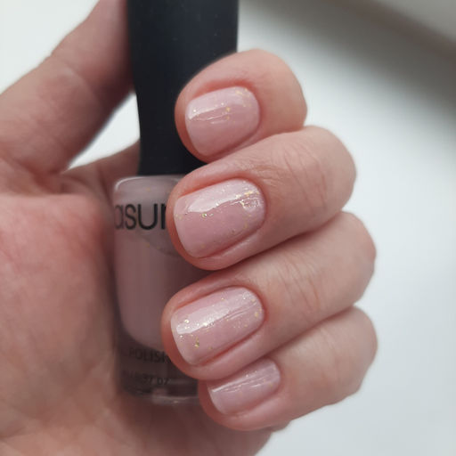 Лак для ногтей Золотой Кварц, 11 мл - Masura фото 3