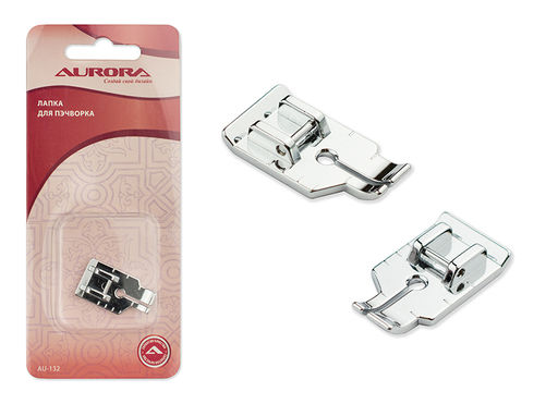 Лапка для шв.маш. Aurora AU-132 для пэчворка (в блистере)