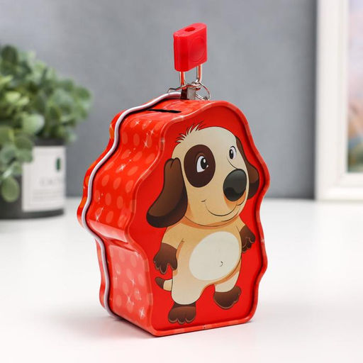 Копилка металл "Пёсик" с замком и ключиком МИКС 10,5х8х4,5 см