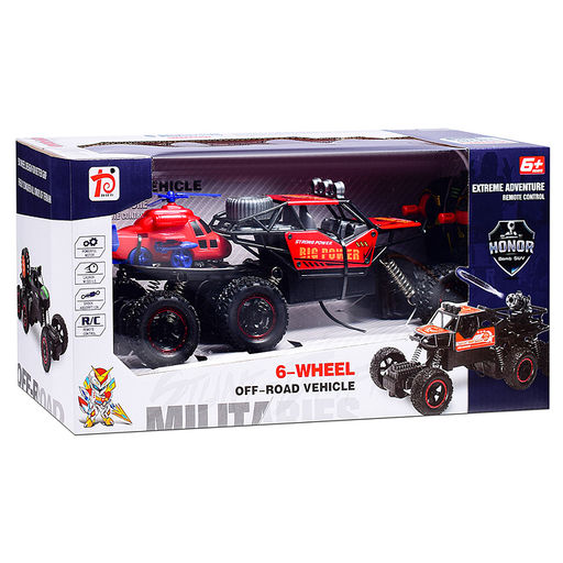 Машина "Багги" с вертолетом р/у, 27 MHz (свет, звук, USB) в коробке