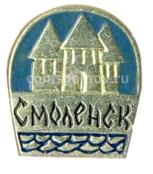 Значок Смоленск