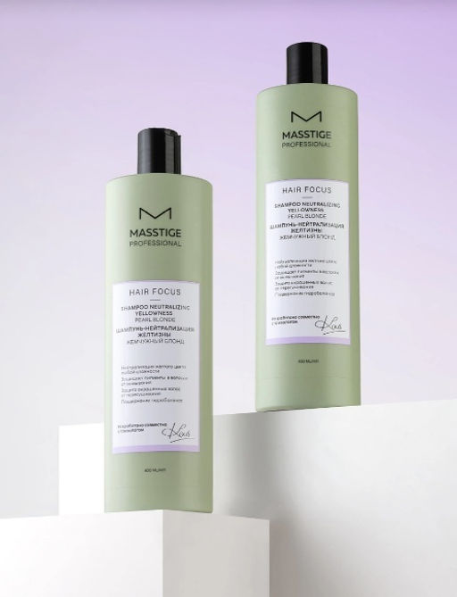 Masstige HAIR FOCUS Шампунь Нейтрализация Желтизны Жемчужный Блонд 400мл