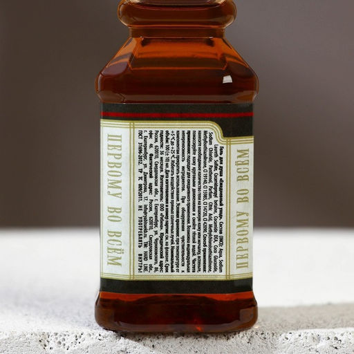 Подарочный набор косметики На удачу, гель для душа и шампунь для волос во флаконах виски, 2?100 мл, Чистое счастье  фото 6