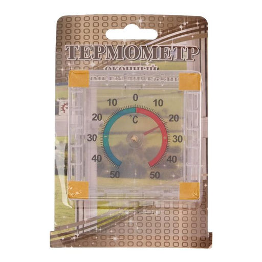 Термометр уличный, механический, квадратный, 8 х 8 см, МИКС