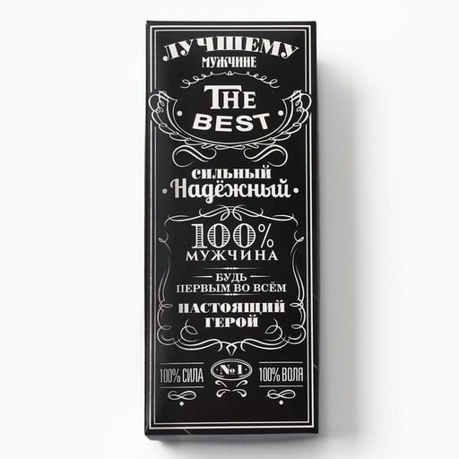 Носки мужские KAFTAN Джек набор 7 пар, р-р 41-44 (27-29 см)