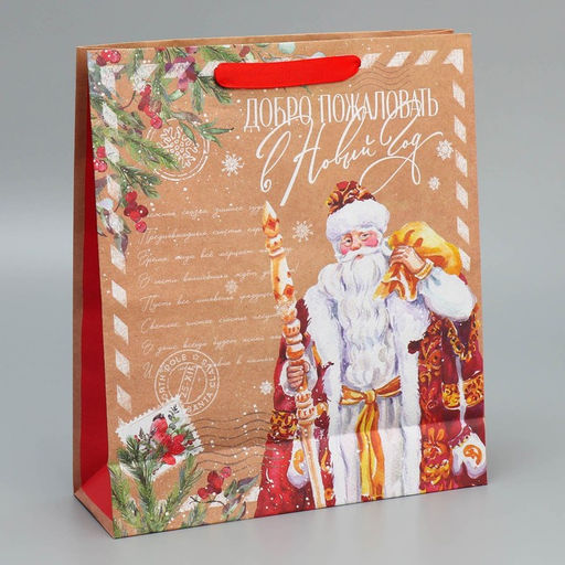 Пакет крафтовый вертикальный Почта Деда Мороза, M 26 30 9 см - Дарите счастье фото 12