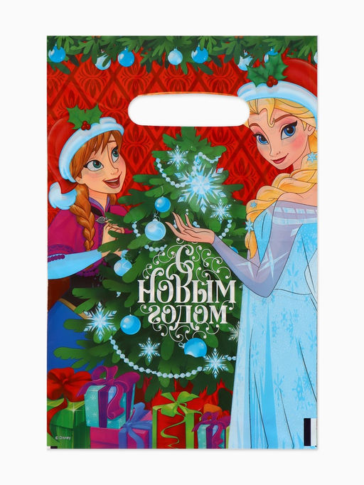 Цена за 50 шт. Пакет полиэтиленновый С Новым годом, 20 ? 30 см