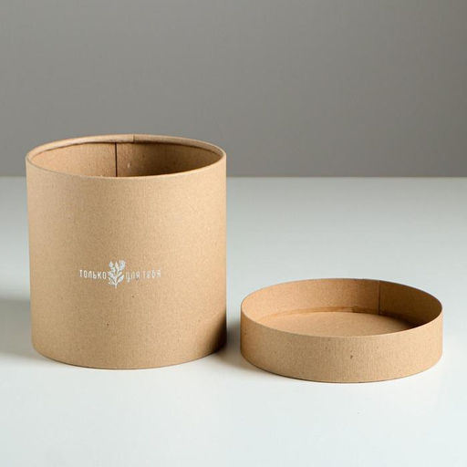 Коробка подарочная шляпная из крафта, упаковка, «Только для тебя», 15 х 15 х 15 см