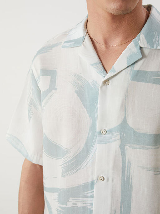 Regular Fit K?sa Kollu Desenli Erkek G?mlek