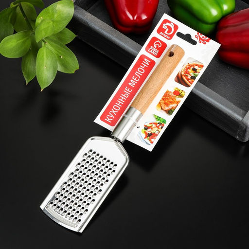 Тёрка для сыра мелкая Доляна «Валдай», рабочая часть 11,5×5,8 см, нержавеющая сталь, цвет коричневый