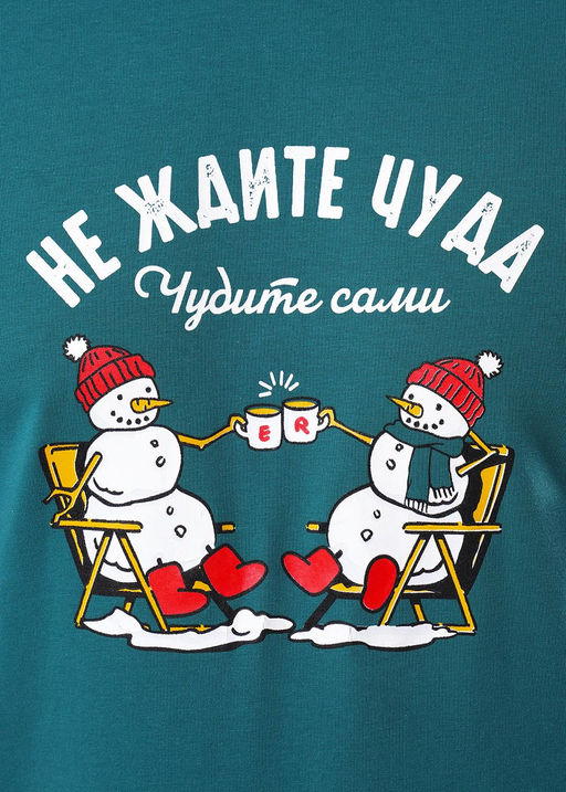 MF450630 Футболка муж. (ЧЗ)