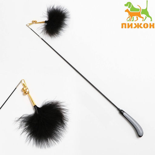 Дразнилка-удочка Мягкая забава, с телескопической ручкой, 53 - 90 см
